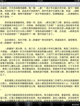 clip_image012 clip_image012