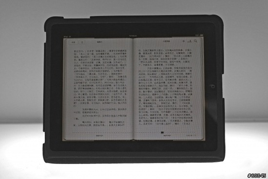 clip_image088 clip_image088