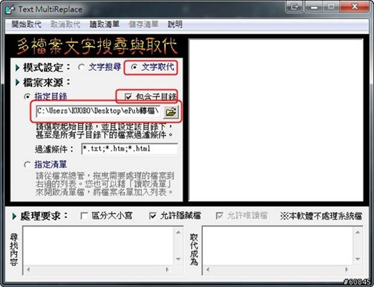 clip_image031 clip_image031