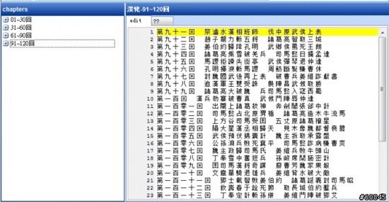 clip_image057 clip_image057