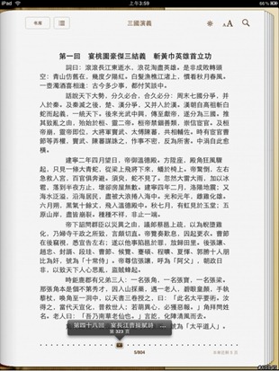 clip_image081 clip_image081