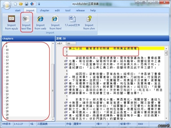 clip_image052 clip_image052