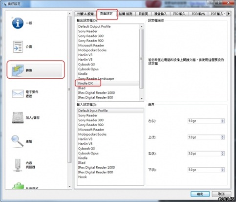 clip_image069 clip_image069
