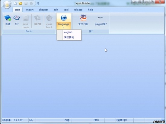 clip_image049 clip_image049