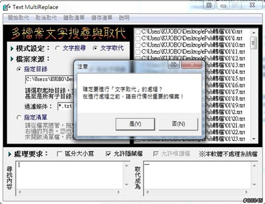 clip_image037 clip_image037
