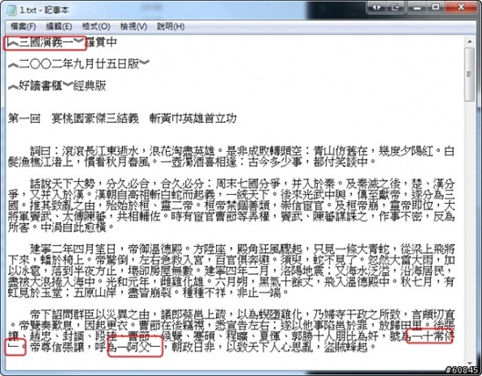 clip_image029 clip_image029