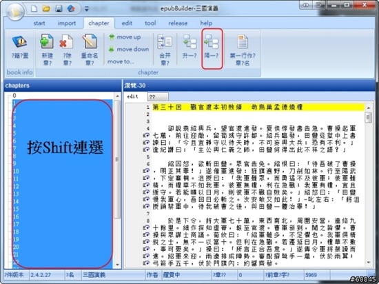 clip_image053 clip_image053