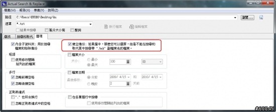 clip_image048 clip_image048