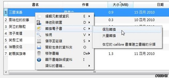 clip_image073 clip_image073