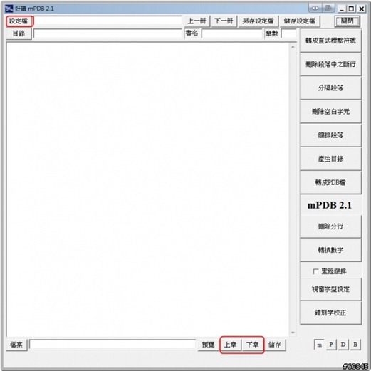 clip_image020 clip_image020