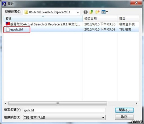 clip_image045 clip_image045
