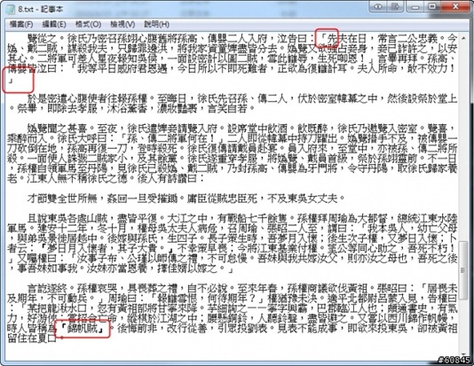 clip_image040 clip_image040