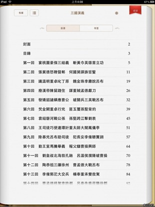 clip_image079 clip_image079