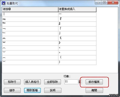 clip_image047 clip_image047