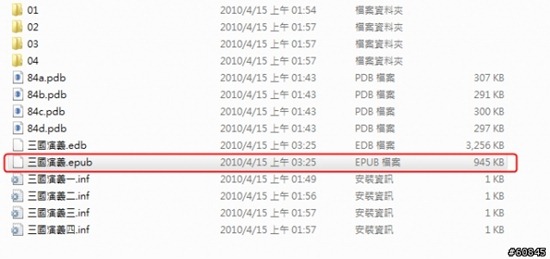 clip_image068 clip_image068