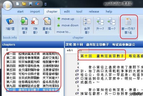 clip_image059 clip_image059
