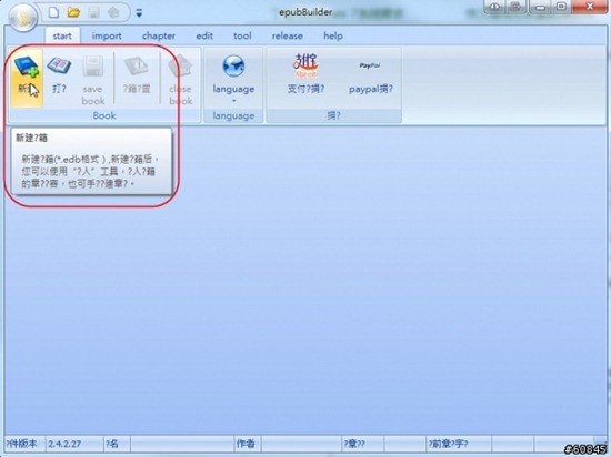 clip_image050 clip_image050