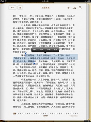 clip_image082 clip_image082