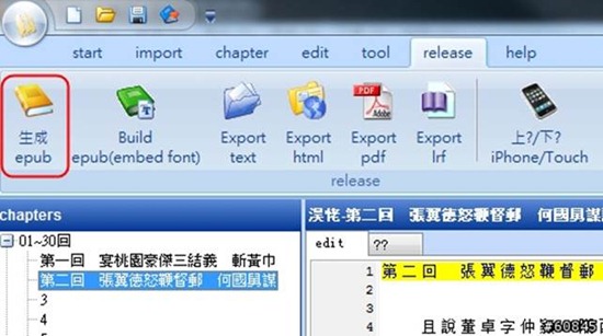 clip_image064 clip_image064