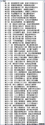 clip_image062 clip_image062