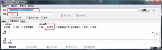 clip_image041 clip_image041