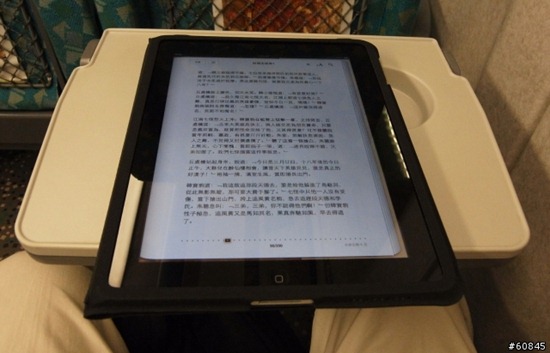 clip_image086 clip_image086