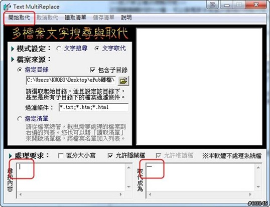 clip_image033 clip_image033