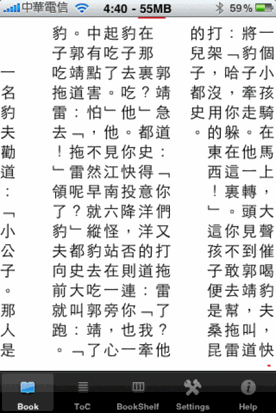 clip_image014 clip_image014