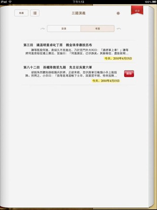 clip_image085 clip_image085