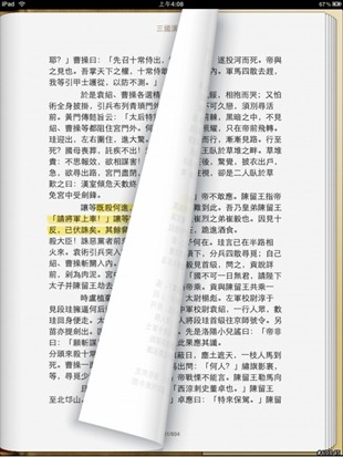 clip_image078 clip_image078