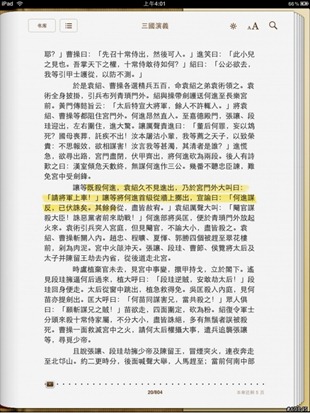 clip_image083 clip_image083