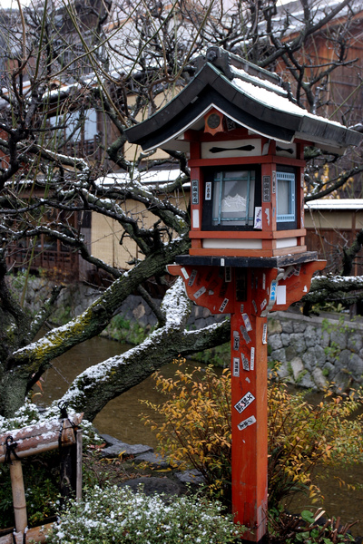 雪景_白川旁.JPG