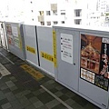 20090609沖繩之石垣島&那霸之旅_Day3_17.jpg