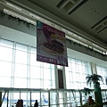 20090609沖繩之石垣島&那霸之旅_Day3_95.jpg