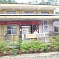 20090725福隆自行車之旅_28.JPG