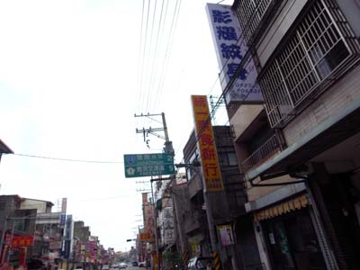 20100509台灣環島之旅_Day1_052.JPG