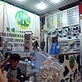 20100509台灣環島之旅_Day1_069.JPG