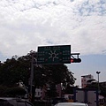 20100509台灣環島之旅_Day3_007.jpg