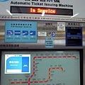 20100509台灣環島之旅_Day3_027.jpg