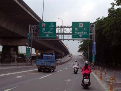 20100509台灣環島之旅_Day3_048.jpg