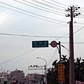 20100509台灣環島之旅_Day3_053.jpg