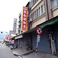 20100509台灣環島之旅_Day5_005.jpg