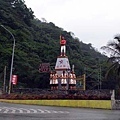 20100509台灣環島之旅_Day5_033.jpg