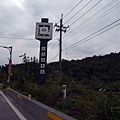 20100509台灣環島之旅_Day5_065.jpg