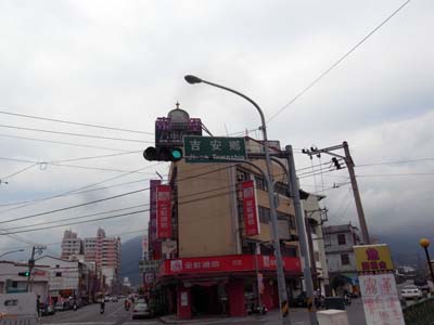 20100509台灣環島之旅_Day6_009.jpg