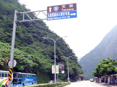 20100509台灣環島之旅_Day6_040.jpg