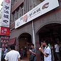 20100509台灣環島之旅_Day7&8_067.jpg