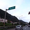 20100509台灣環島之旅_Day7&8_073.jpg