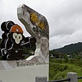 20100806平溪線2日遊051.JPG