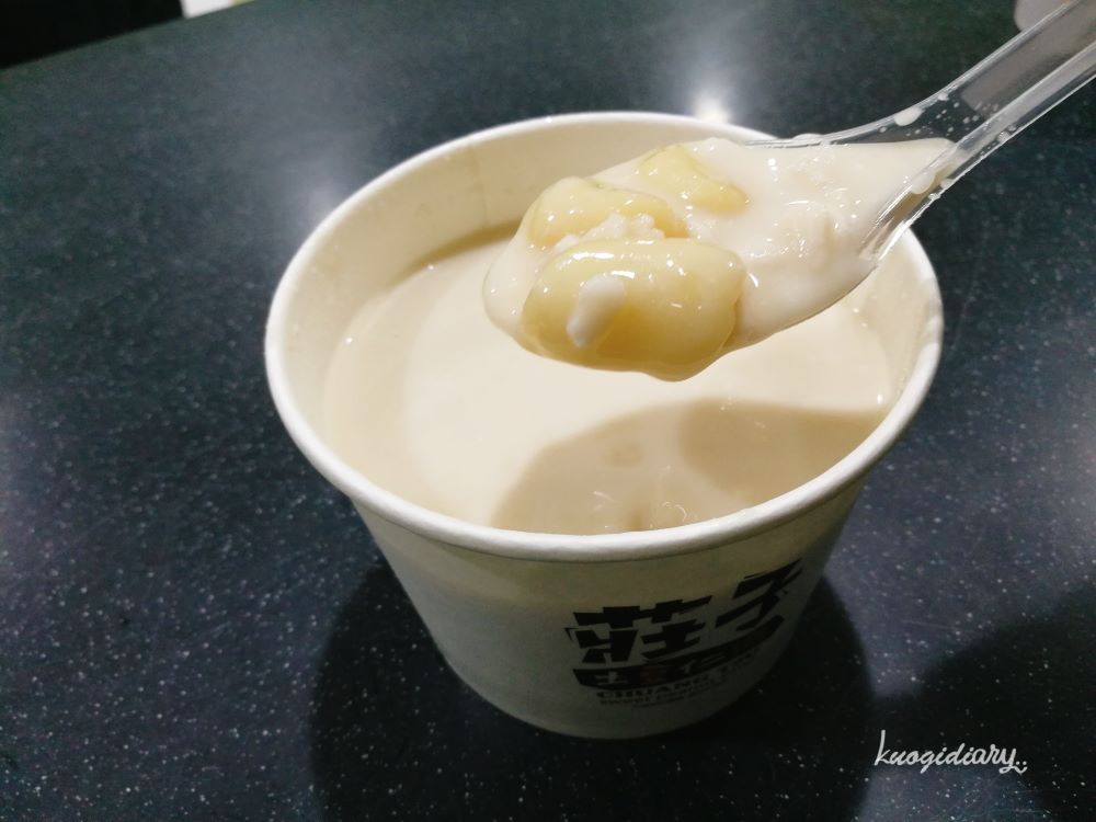 台南美食_莊子土豆仁湯_土豆仁湯_湯圓.jpg